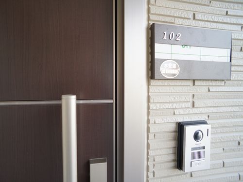 Ｃｒｙｐｔｏｍｅｒｉａ湘南 102号-9