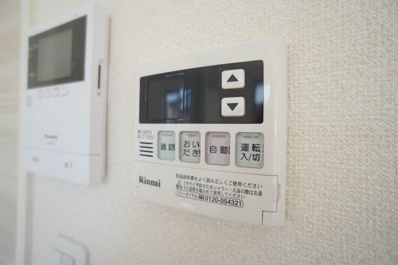 グリーンセント 101号-10