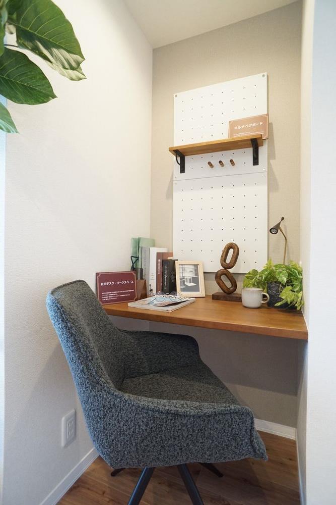 クローバーハイツ 203号-5