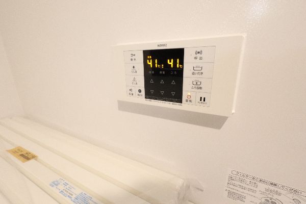 ハイネス大倉山 202号-4