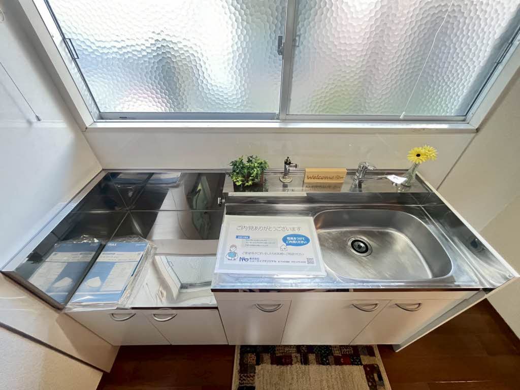 ハッピイハイツ 102号-8