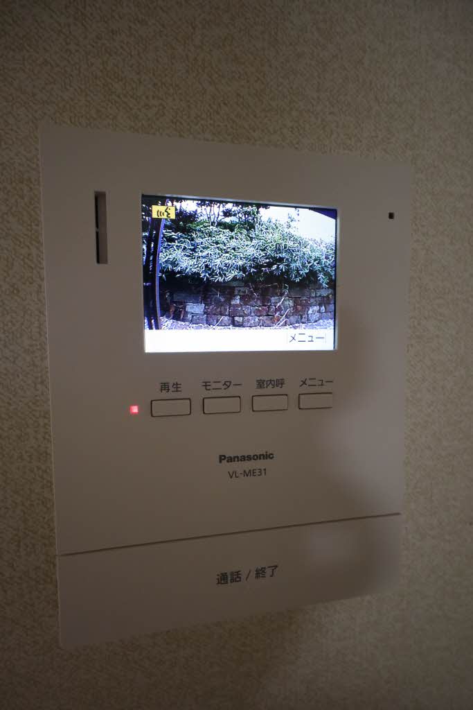 グリーンハイツ平楽 A 101号-11