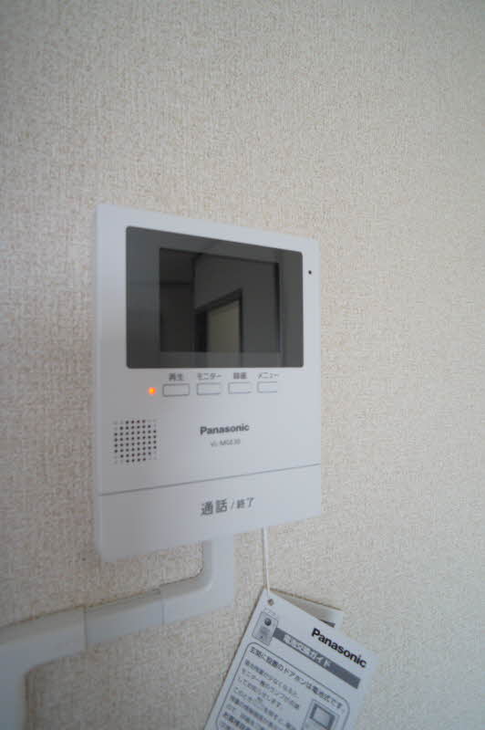 ハイツYAMAMOTO 205号-12
