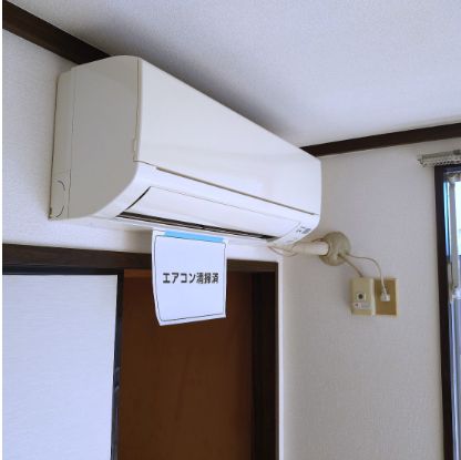 コーポＤＡＮ 205号-3