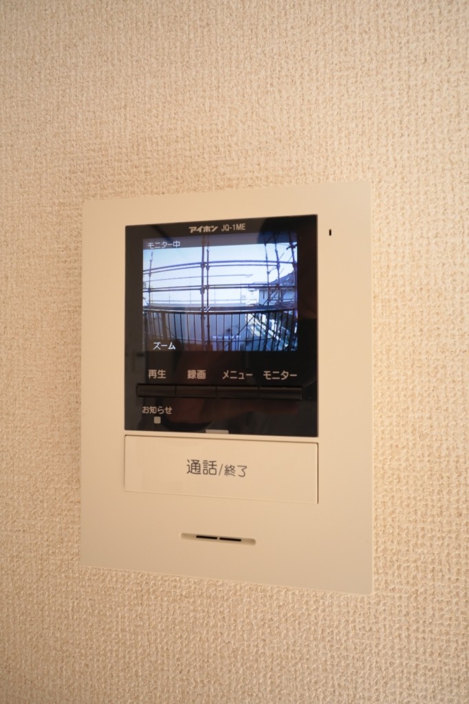 ハイツ村上 205号-12