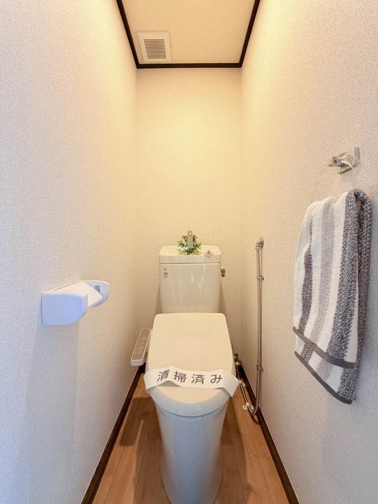 長谷川ハイツ A 102号-11