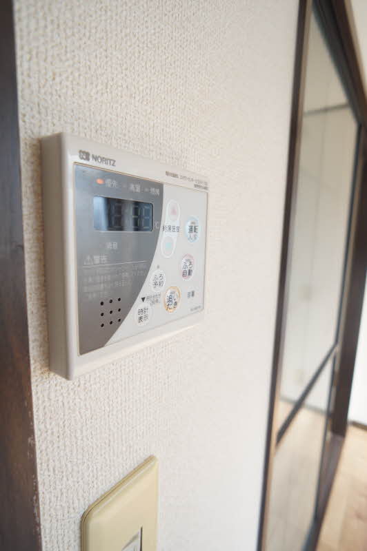 みどりハイツ 205号-11