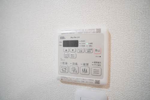 コーポラティブ緑園 201号-11