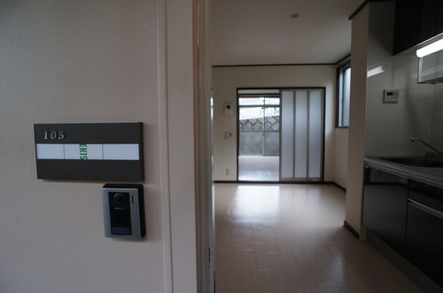 グリーンハイツ柏木 105号-12