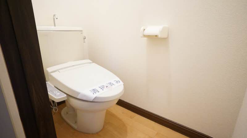 ミルキーハイム 105号-7