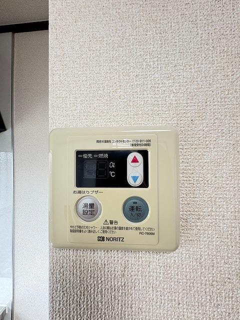 ハイツなつめ 202号-10