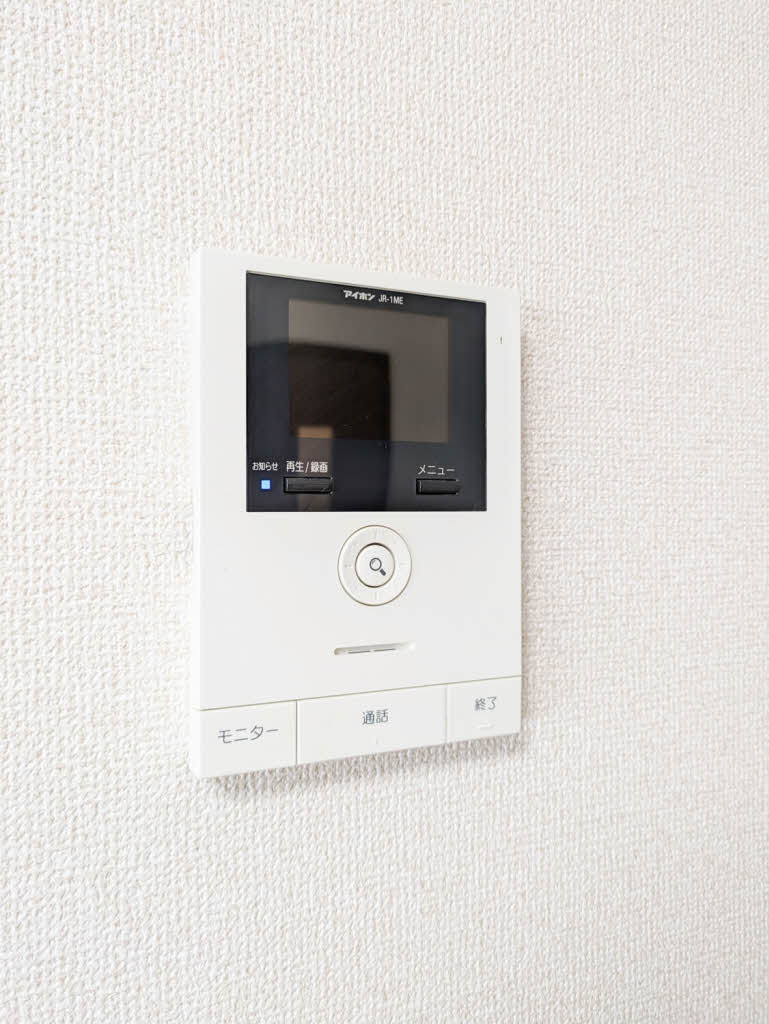 コーポ照木 101号-12