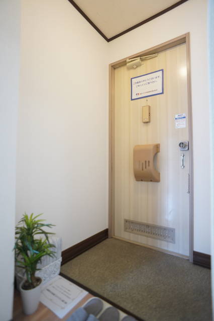 ノガワレジデンス 203号-10