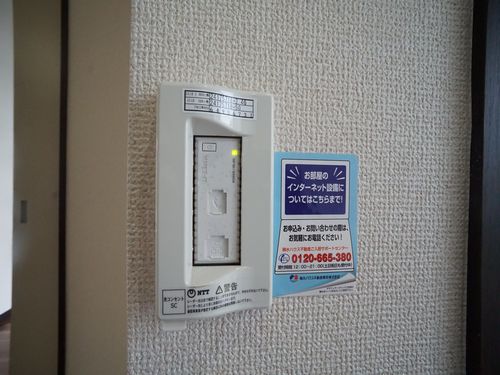 グリーンライト 103号-12