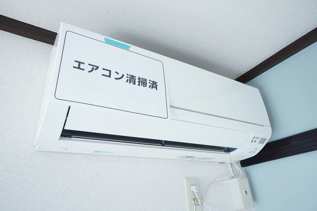 ハイツアゼリア 201号-10