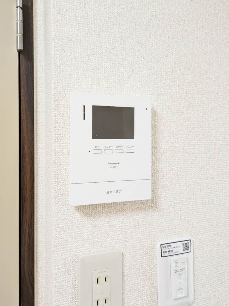 ハイツアゼリア 202号-9