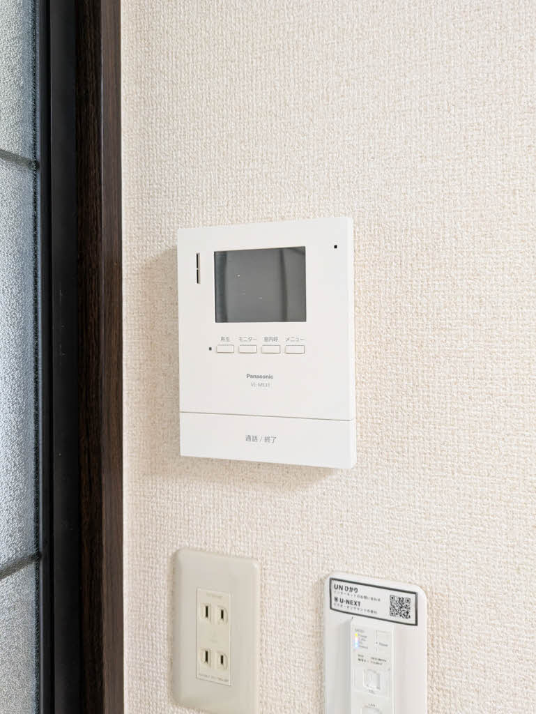 ハイツアゼリア 203号-8