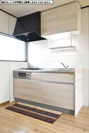 小杉ハイツ 201号-3