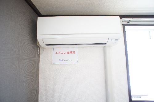ジュネスさがみはら 202号-9