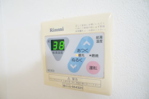 タウニーおかべ 101号-10