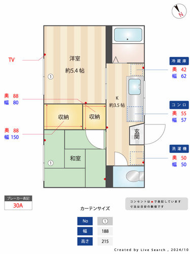 その他画像13