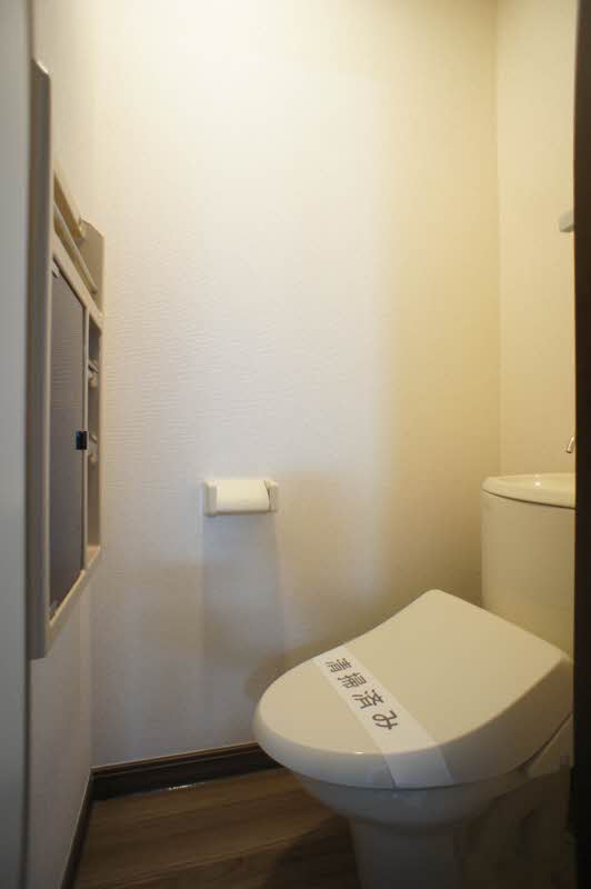 コーポエレガンス B 202号-8