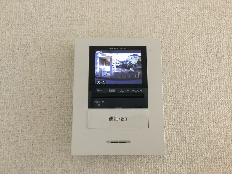 テラス髙島台 101号-13