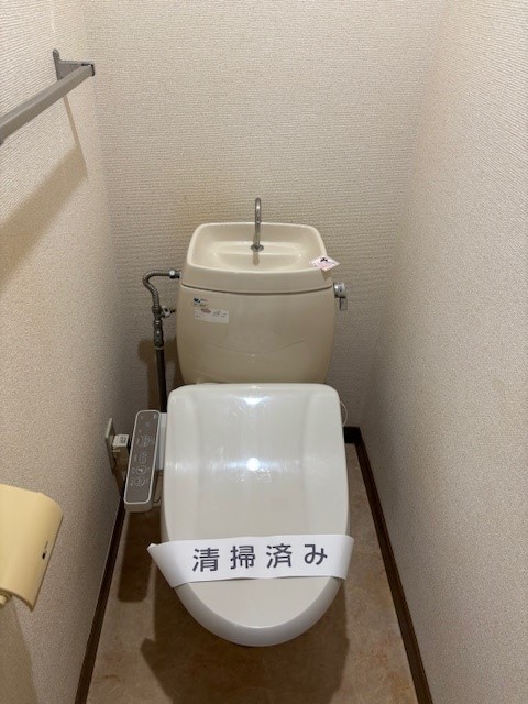 ジュネス東林間 203号-11