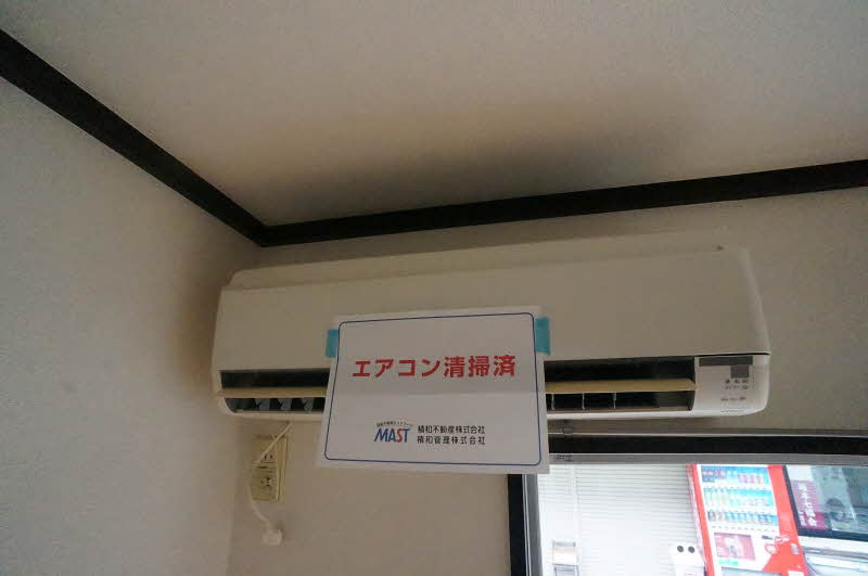 サニーサイドハイツ 102号-10