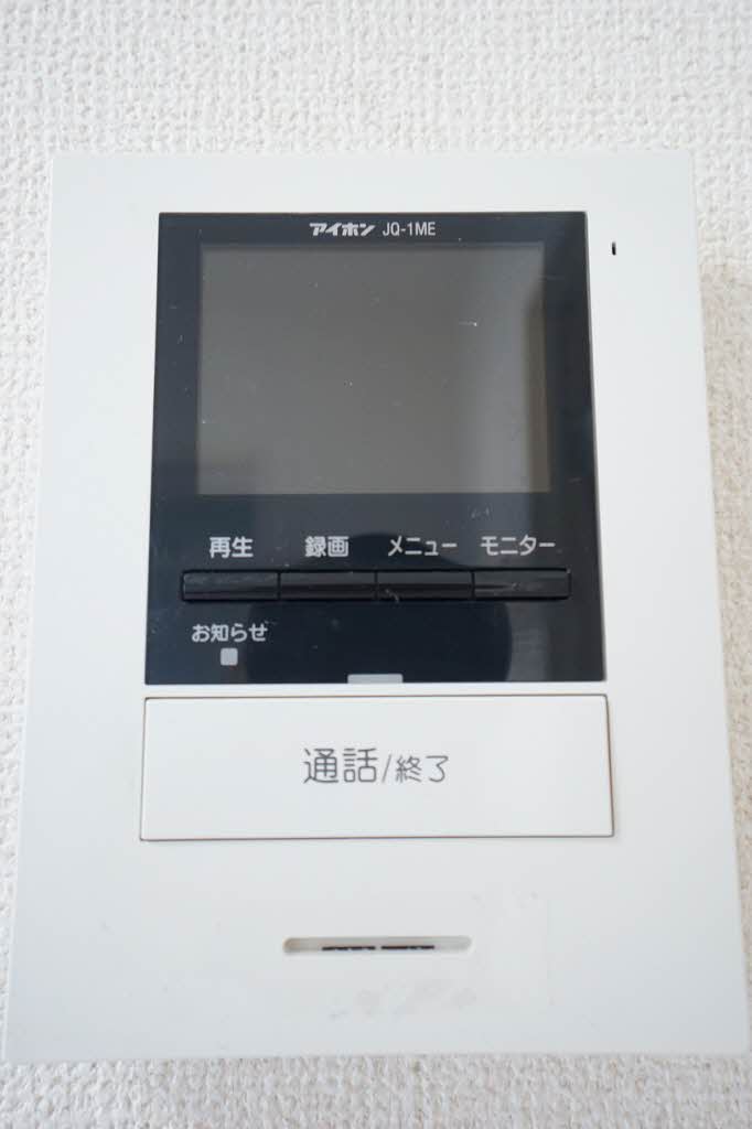 リベラルセト　Ｂ 202号-9