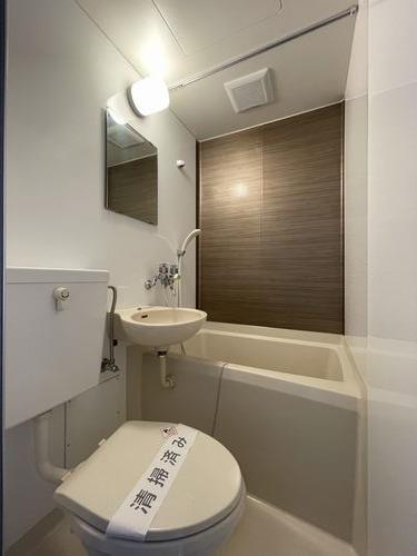 ルミエール矢向 202号-7