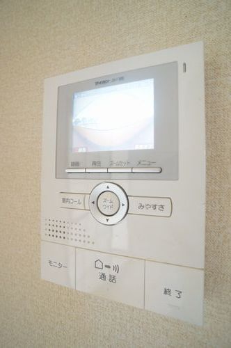 サンライト湘南 201号-8