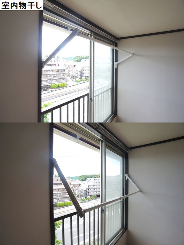 小机グッデイ 203号-4