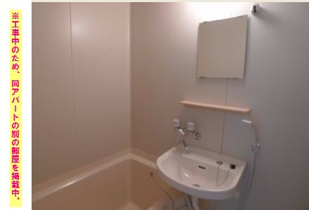 フレグランス湘南 103号-10