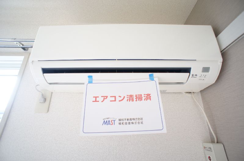 メゾン林間 205号-9