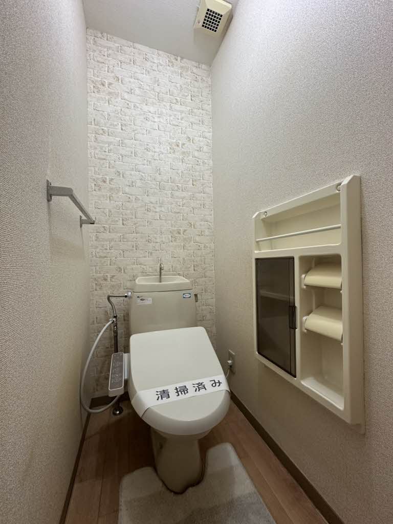 メゾン林間 205号-11