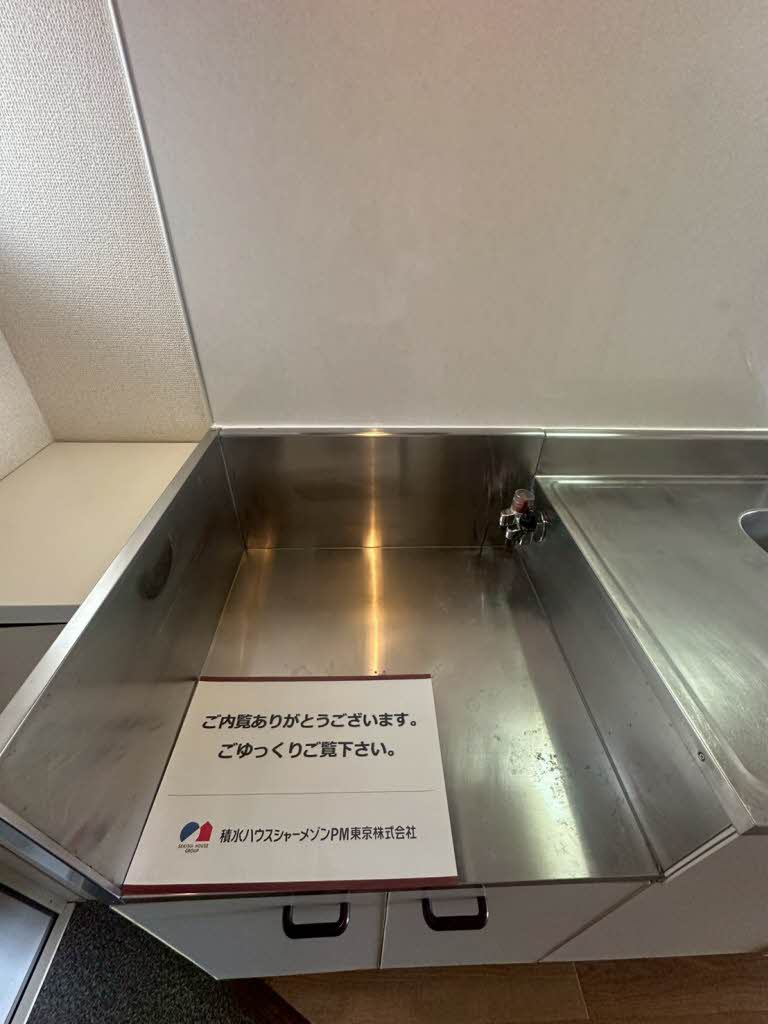 ヴィラＮ－Ａ 207号-6