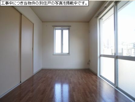 その他画像2