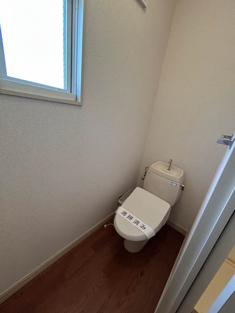 ルミエール茅ケ崎　Ｂ 202号-12