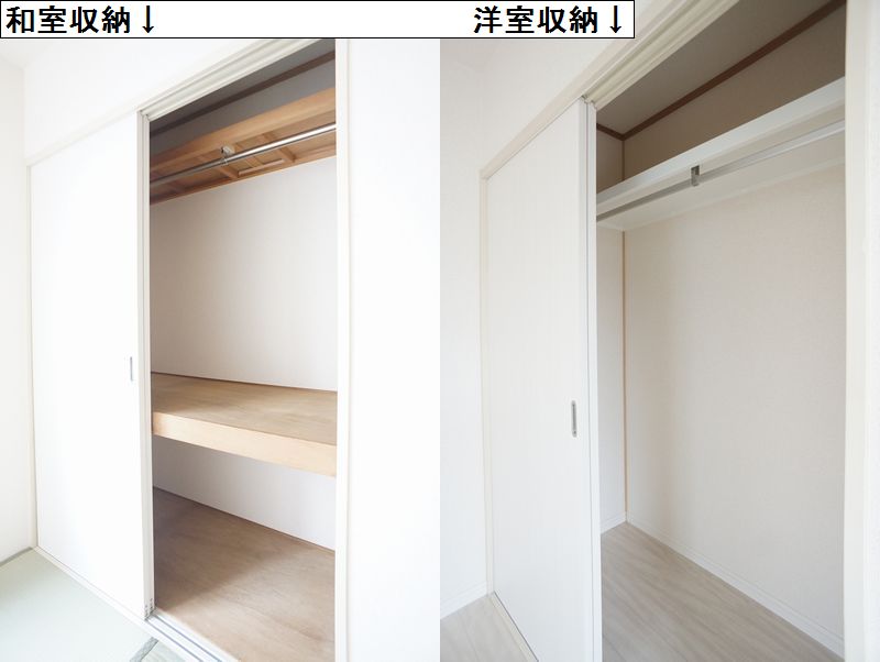 壱番館　Ｃ 101号-8