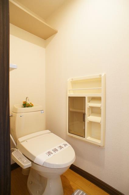 ヴェルディ白百合 A館 202号-8