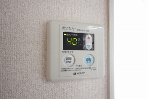 ヴィラグローバ　Ｂ 201号-11