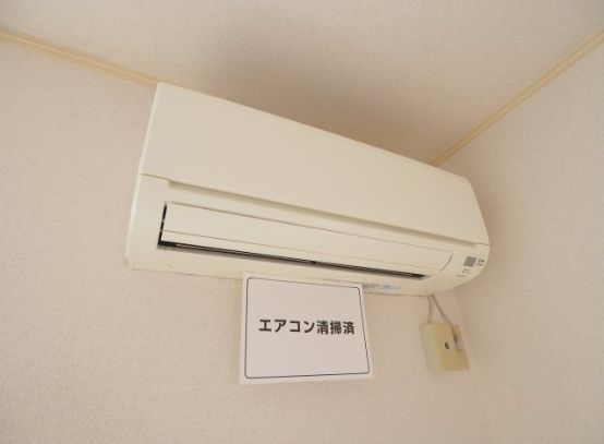 アバーニ 201号-9