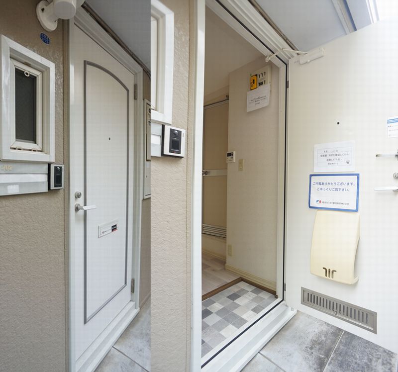 パークパレス・スギ 202号-10