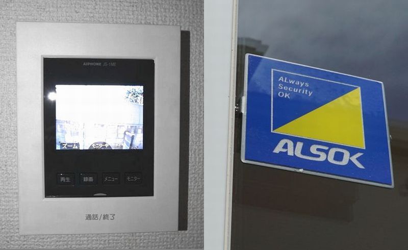 大倉山レジデンス 102号-7