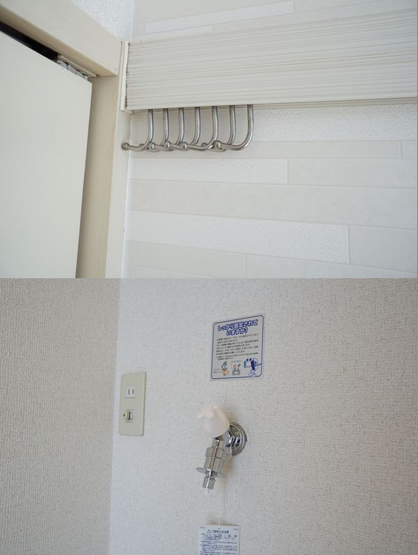 大倉山レジデンス 102号-11