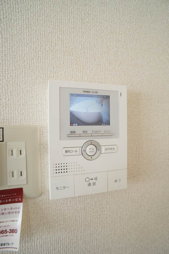 ベクエム湘南 201号-12