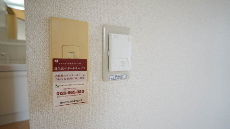 アパートメントあざみ 101号-13
