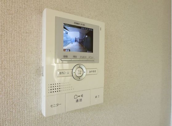 サンプラザ・コメット 101号-9