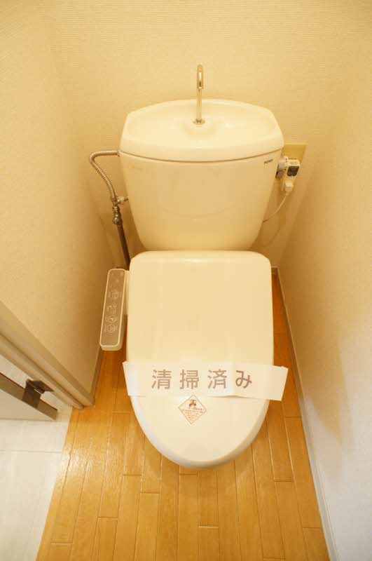 パールサン 202号-13